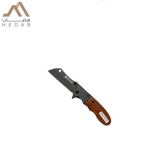 سكين مطوية كبير BOKER