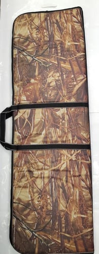 جراب - شنطة لحفظ البندق