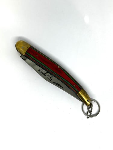 ردادي نايف كبير