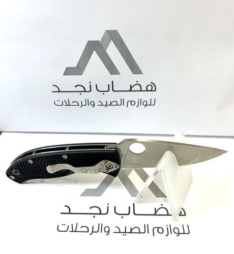 سكين مطوية سبيدركو