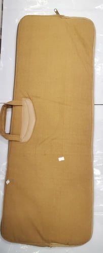 جراب - شنطة لحفظ البندق