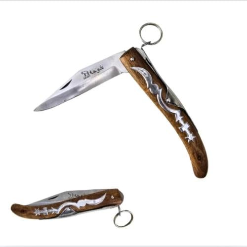 سكين خوجة مقاس وسط