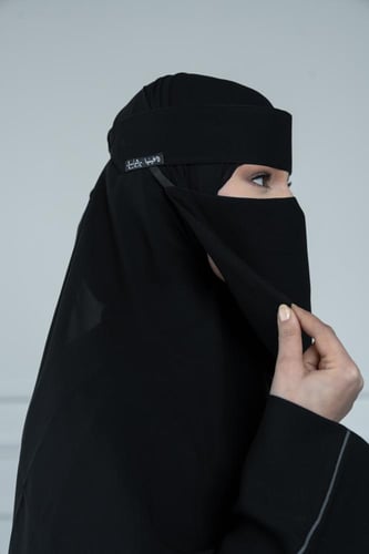 نقاب مثلث مقوى مايل 7*12