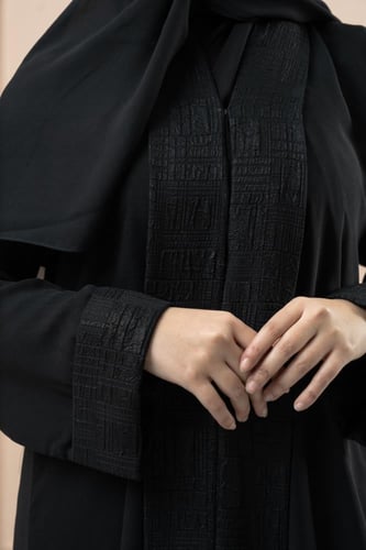 عباية ياقه مشجر