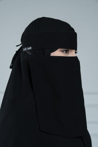 نقاب مثلث مقوى مايل 10*13