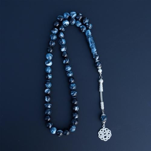 سبح يمناك كحلي مصدف