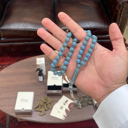 مجموعة العيد