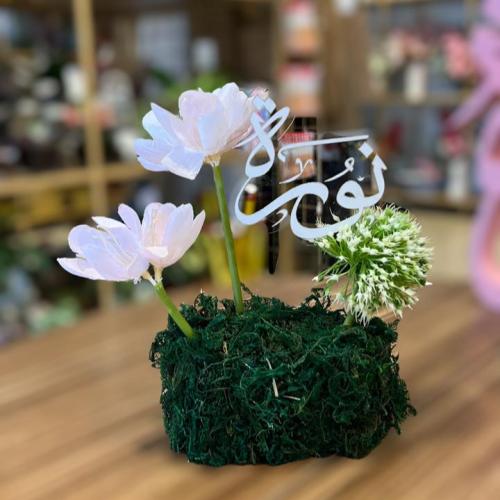 ورد طاولة خدمة 001