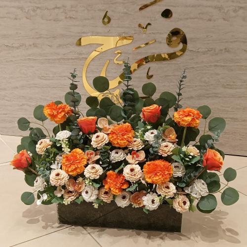 تنسيق صناعي اورنج