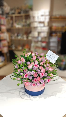 شوكلت هنوفريان و ورد