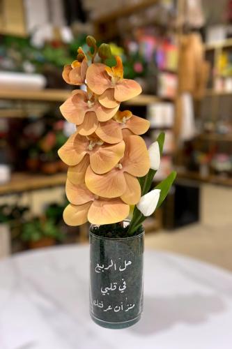 Tulin vase