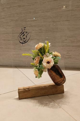 Vase E001