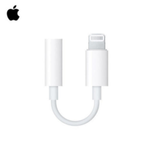 وصله سماعه ابل من ايوكس-الى-لايتنينق