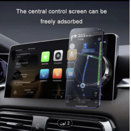 قاعده سياره شفط