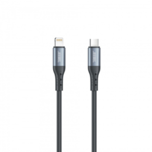 كابل PD ايفون من شركه جيبل