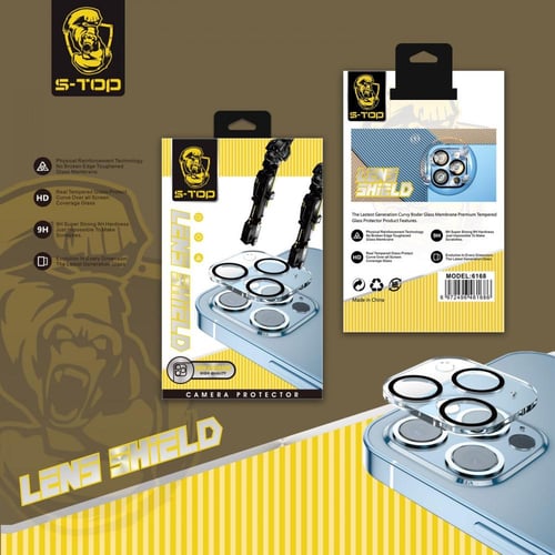 حمايه كاميرا مكحل ايفون ١٤-١٤برو-١٤برو ماكس