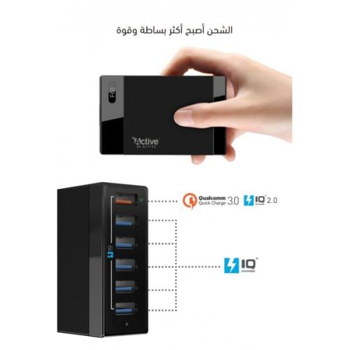 منصه شحن بقوه 60 واط من اكتيف