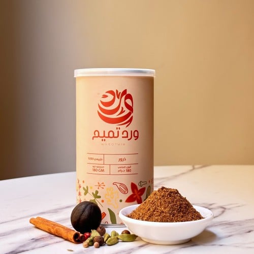 الذرور (ليمون أشقر مطحون)