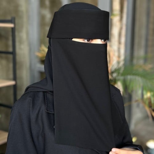 نقاب إسلامي