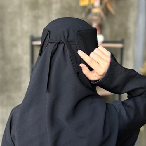 نقاب إسلامي