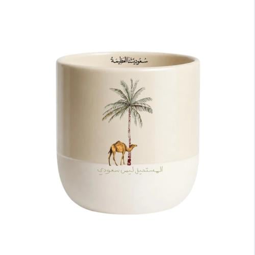 كوب المستحيل ليس سعودي