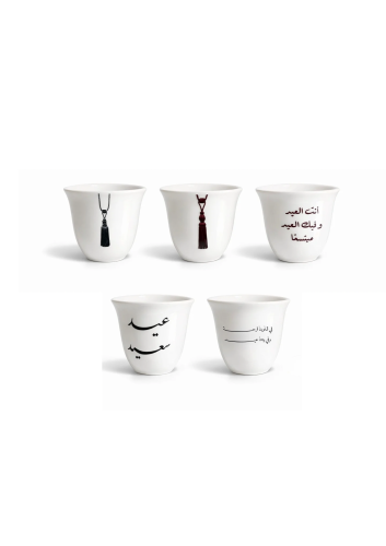 فنجال العيد