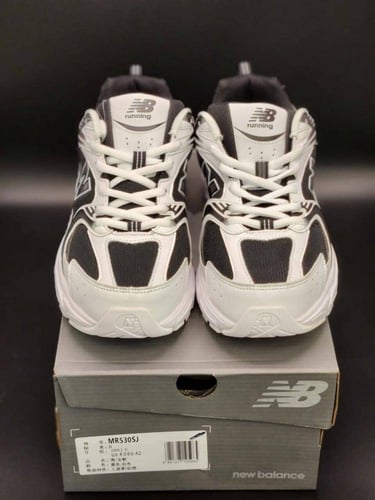 حذاء | New Balance 530 Black Silver