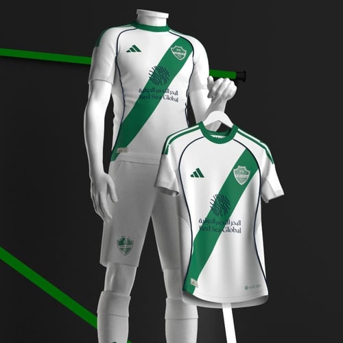 طقم نادي الاهلي 25-26 متجر لورد