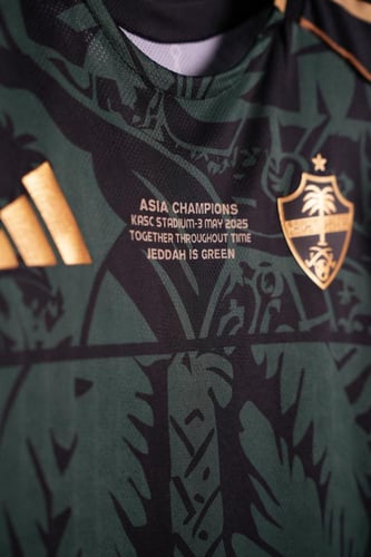 تيشيرت الأهلي السعودي إصدار خاص | لورد