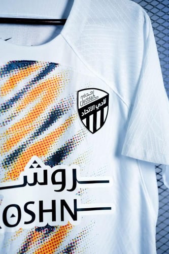 قميص الاتحاد الأبيض الاحتياطي 2025 متجر لورد