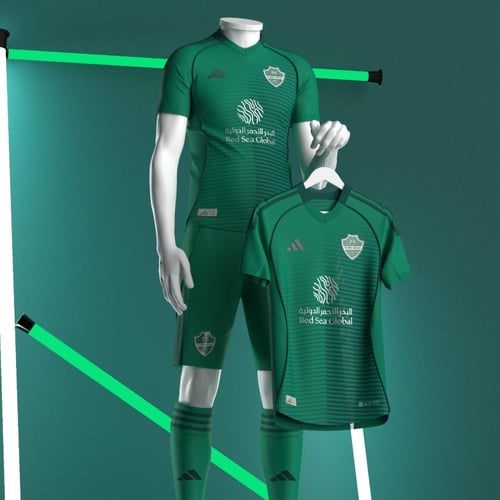 طقم الأهلي السعودي الأخضر الأساسي 2025