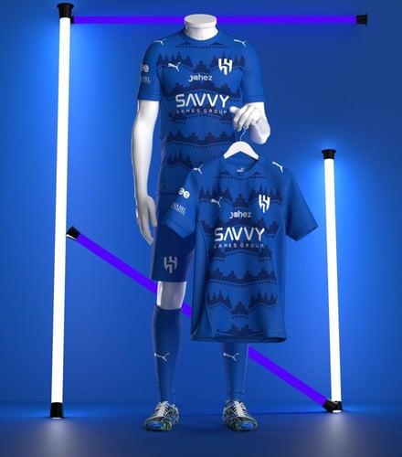 طقم الهلال الأساسي 2025 – متجر لورد