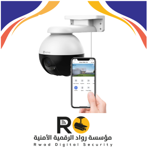 تركيب وبرمجة كاميرا واي فاي للحبة الواحدة
