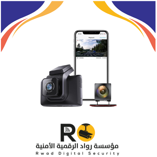 داش كام هيكفيجن 2K امامي خلفي (AE-DC4328-K5) بدون...