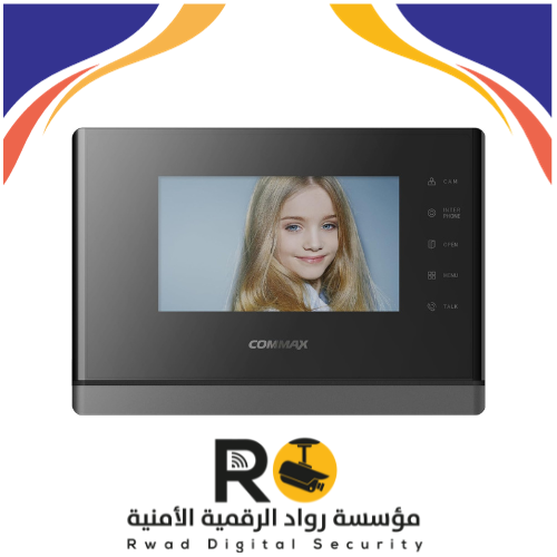 كوماكس شاشة ال سي دي ملونة عالية التقنية مقاس 7 ان...