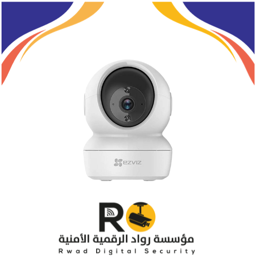 كاميرا واي فاي EZVIZ h6c بدون تركيب