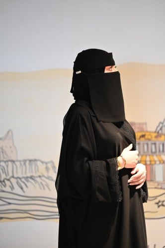 نقاب مطاط مايل