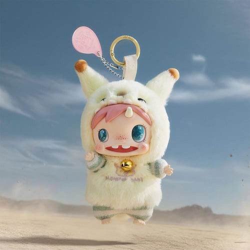 مجموعة POLAR Monster Baby