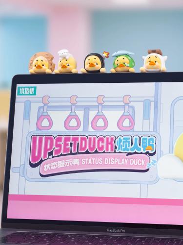 مجموعة Upsetduck Status Display Duck