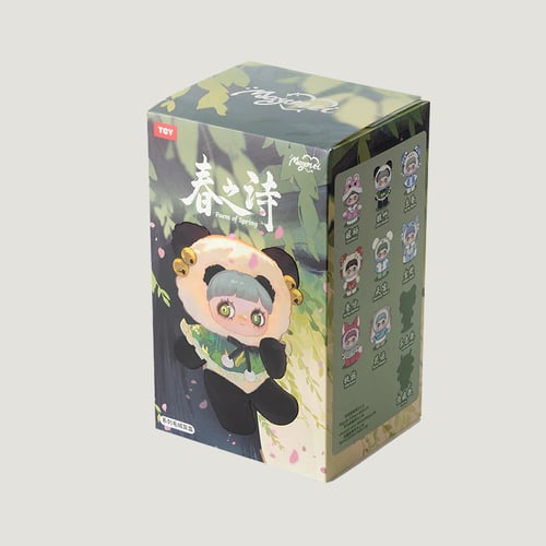 مجموعة Maymei Poem of Spring