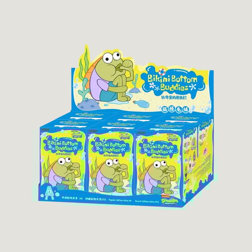 مجموعة Bikini Bottom Buddies