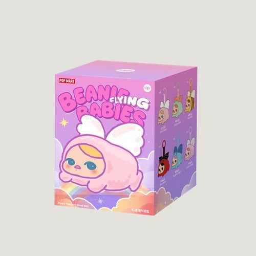 مجموعة Pucky Beanie Flying Babies