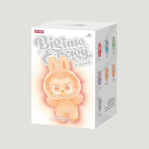 مجموعة The Monster Big into Energy