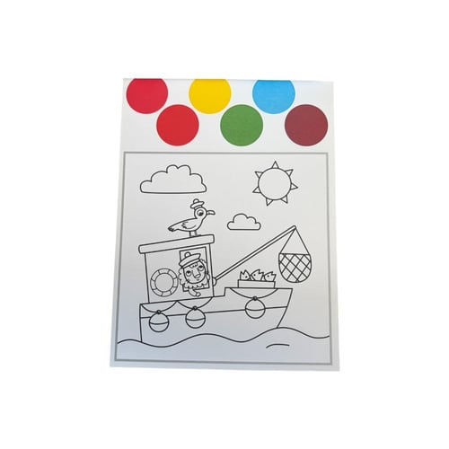 سحر الألوان (الأرنب الأزرق)