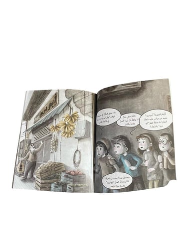 أفهم مشاعري