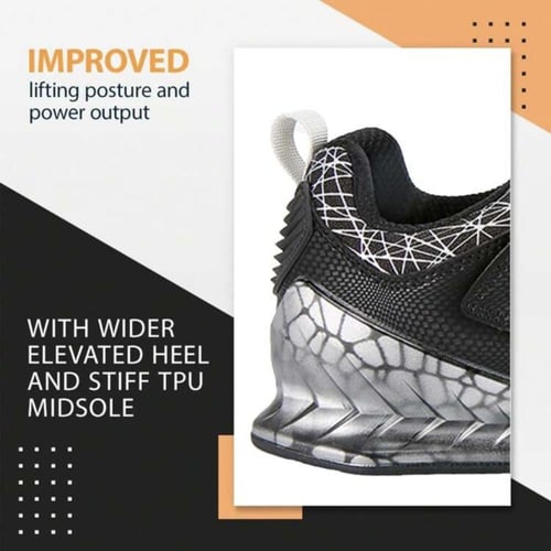 حذاء رفع اثقال