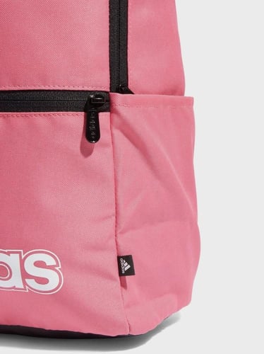 اديداس, حقيبة ظهر كلاسيكية مزينة بشعار الماركة