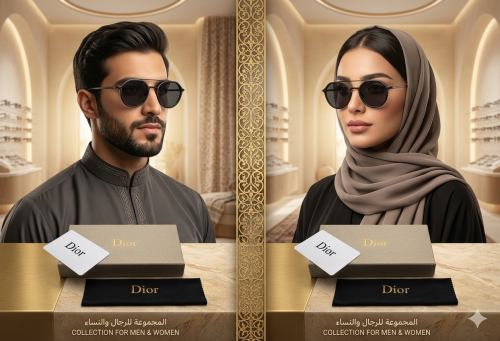 نظارة شمسية Dior
