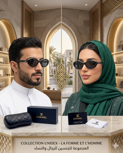 نظارة شمسية chanel