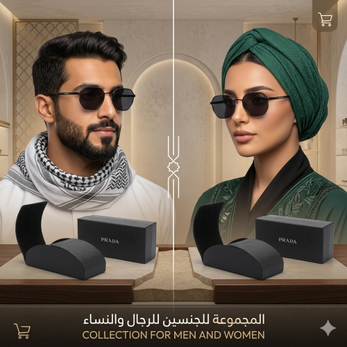 نظارة شمسية Prada